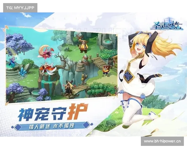 零界之境 奇幻手游绘卷